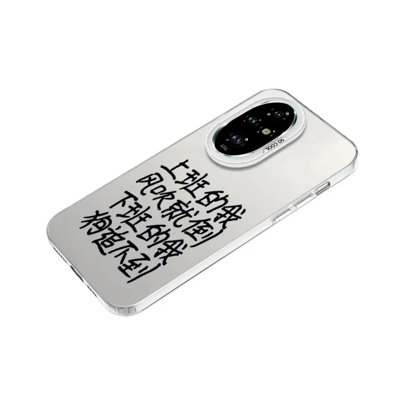 YIBAOBAO Phone Cases-8