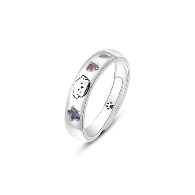 TRUE ME Rings Unisex-1
