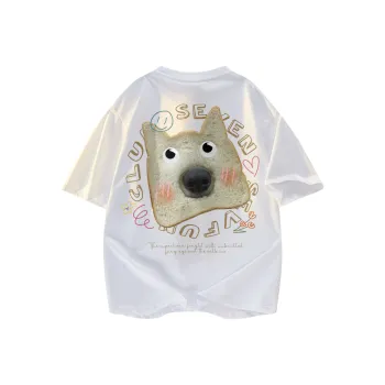 7 SEVFUN T Shirts Unisex