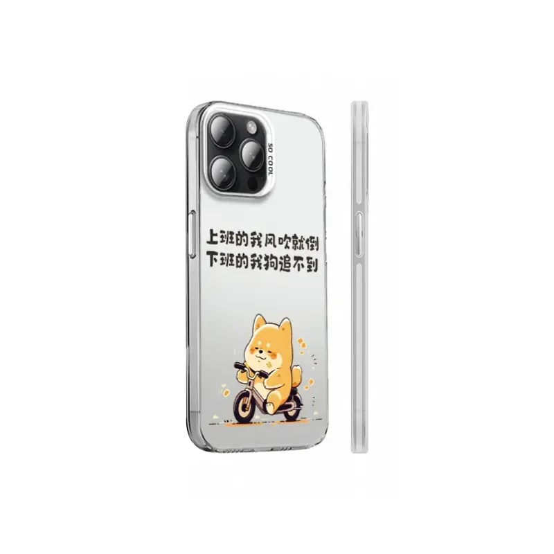 HASEE Phone Cases-4