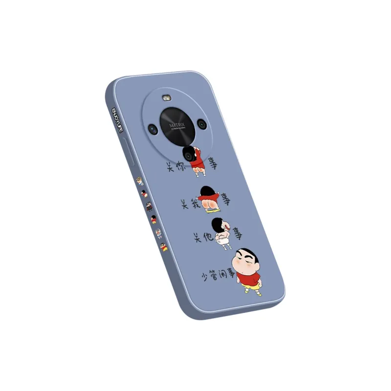 QINGMO Phone Cases-15