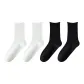 4-Pack (E-Black 2+White 2)