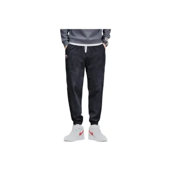 FRQ Jeans Unisex