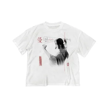 WANNA LAB T Shirts Unisex