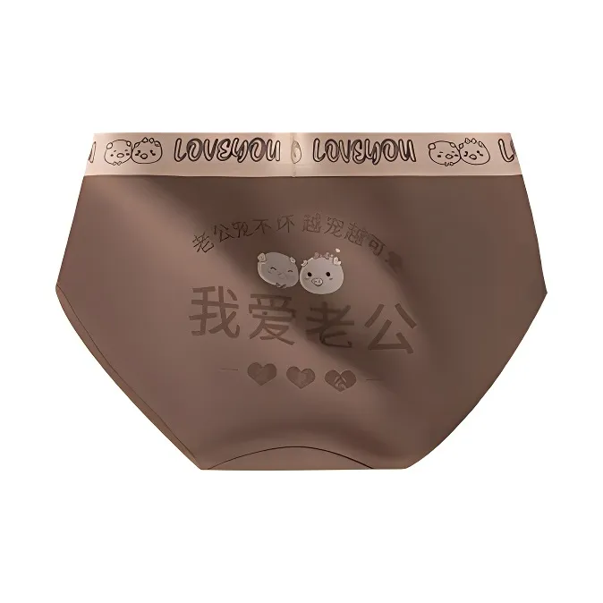 PLANDOO Underpants Unisex 2 Pack-2