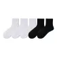 Men's[White 3+Black 2]5-Pack (930-Shopping Bag Included)