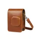 Artistic Style Brown[Compatibility Mini Liplay]