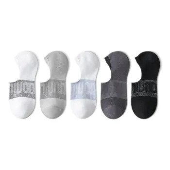 LUOLIAN No Show Socks Men's 5 Pack