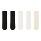 2 Black+2 White+1 Beige