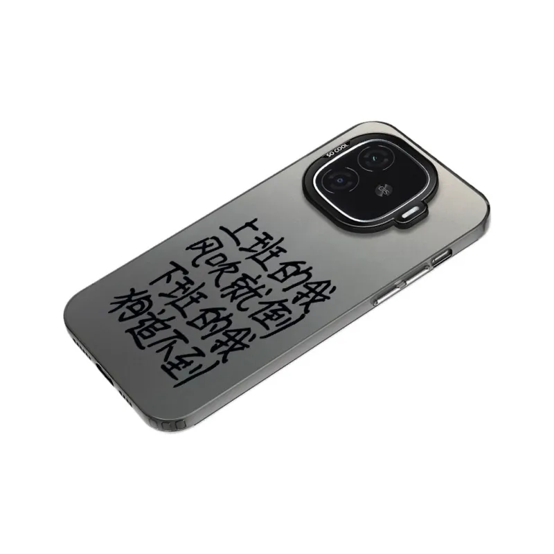 YIBAOBAO Phone Cases-2