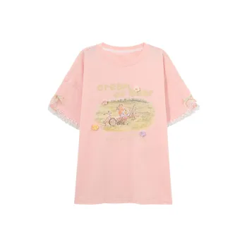 SNBL T Shirts Women's Pink