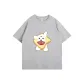 1.5 Gray