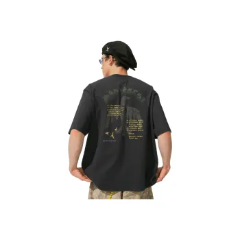 NOTHOMME Monterest Shun Time Wilderness T Shirt Unisex