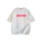 White Heather Gray