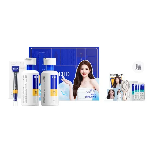 EHD 샴푸 & 컨디셔너 세트