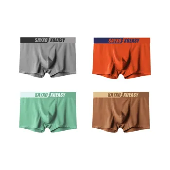 Dior Beauty Underpants Men's 4 Pack