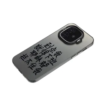 YIBAOBAO Phone Cases