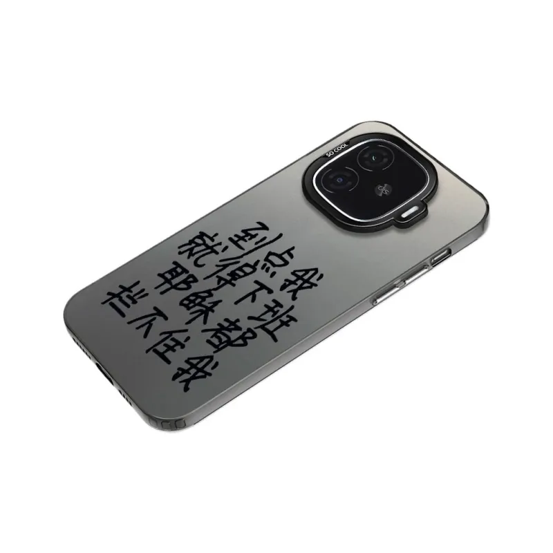 YIBAOBAO Phone Cases-0