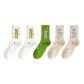 2 White, 2 Khaki, 1 Green