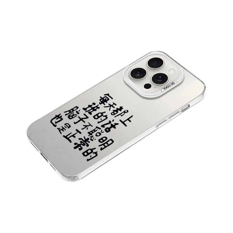 YIBAOBAO Phone Cases-8