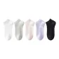 5-Pack (D-White+Light Gray+Light Pink+Light Purple+Black)