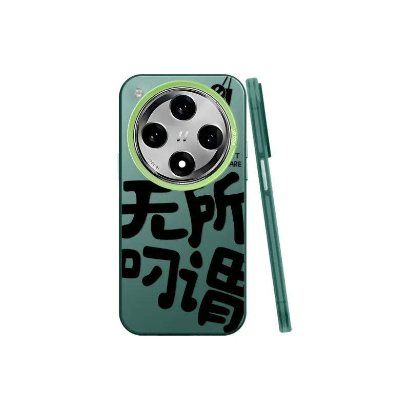 BAOCHENG Phone Cases-6