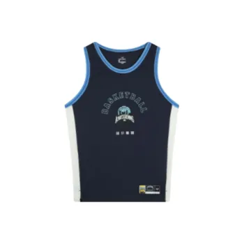 361° Basketball Jersey Men's Serene Dark Blue/Cream White