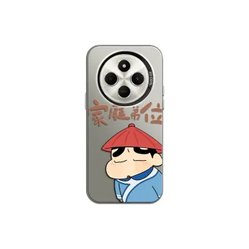 YICAIJIA Phone Cases