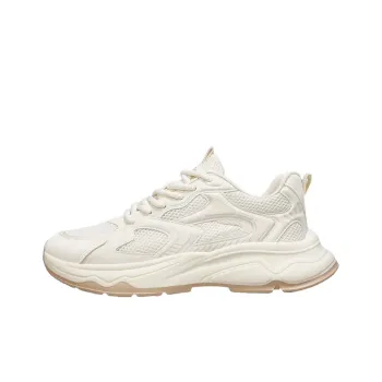 DINGGU Abrasion Resistant Breathable Coverage Low Top Chunky Sneakers Men's