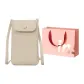 White+Shopping Bag