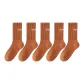 5 Pack (5 Mocha) Unisex