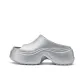 Bright Silver