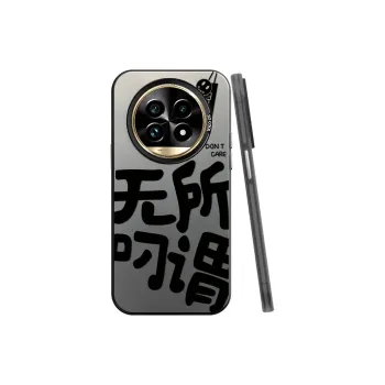 BAOCHENG Phone Cases