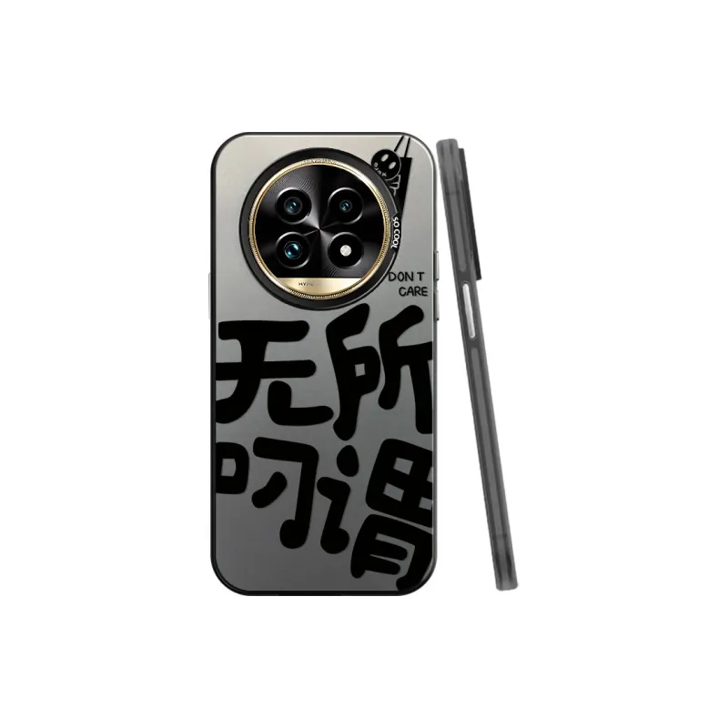 BAOCHENG Phone Cases-0
