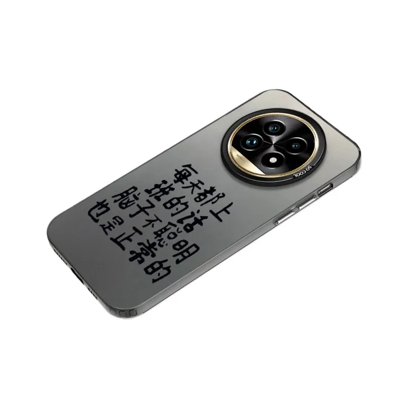 YIBAOBAO Phone Cases-3