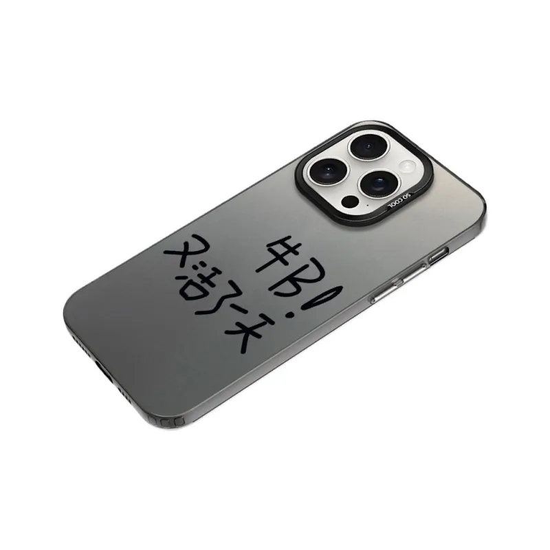 YIBAOBAO Phone Cases-1
