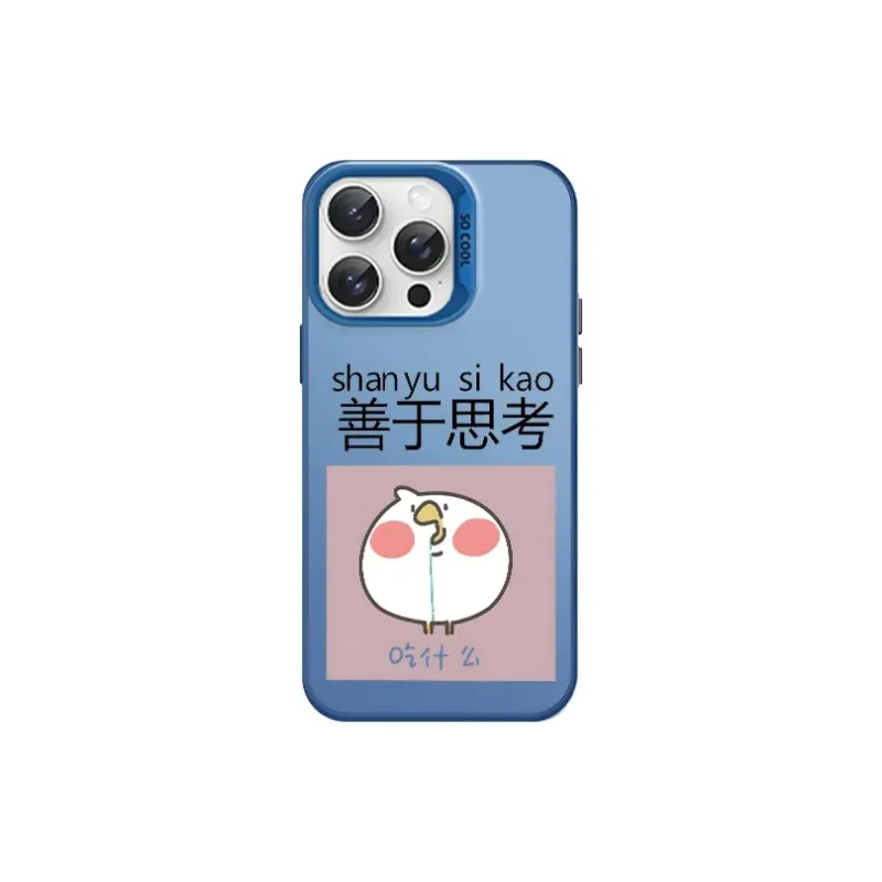 HASEE Phone Cases-5