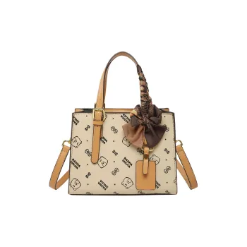 Meow In The Grass PU Shoulder Bag, Crossbody Bag, Handbag Women's Brown/Beige/Pink