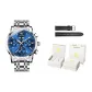 Steel Band Natural Blue[Luxury Box]
