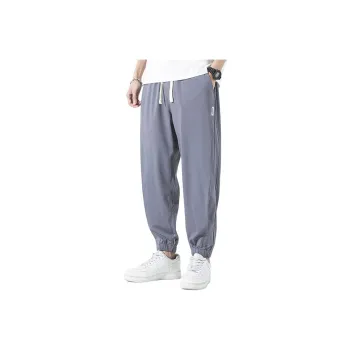 PRPK Casual Pants Unisex