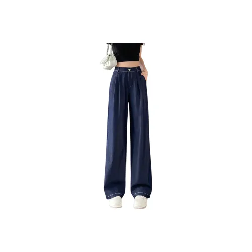 SITOL Jeans Women's Dark Blue