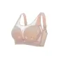 Pink Skin[Bust Minimizing Hole Cup]
