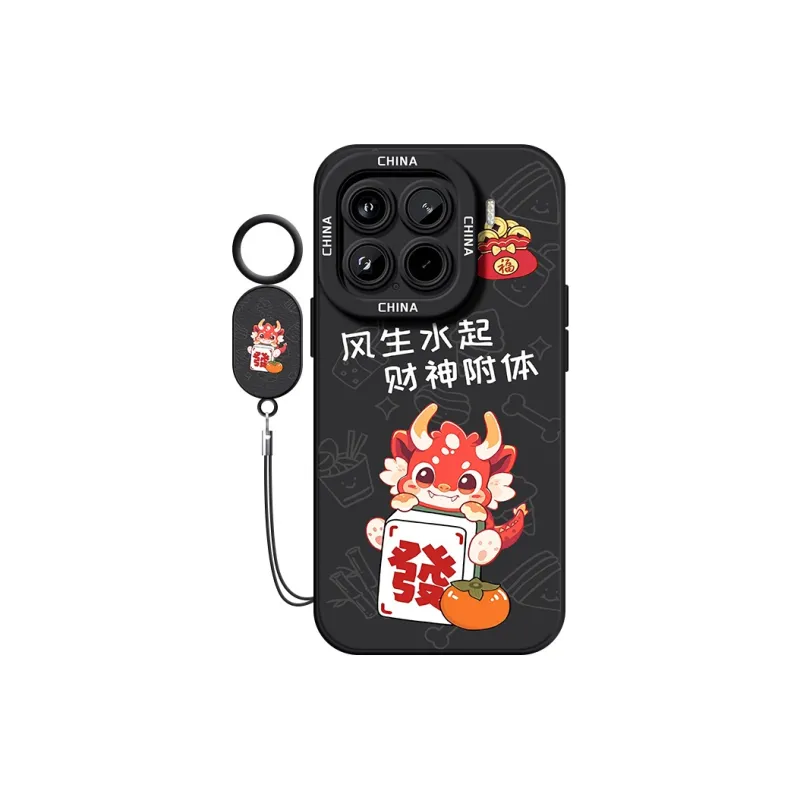 JIYAN Phone Cases-5