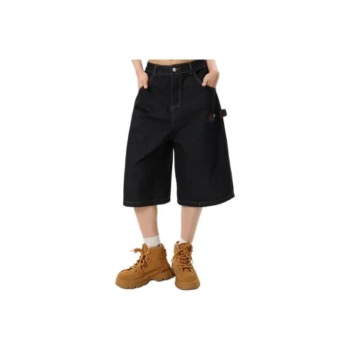 Pirkadat Denim Shorts Unisex