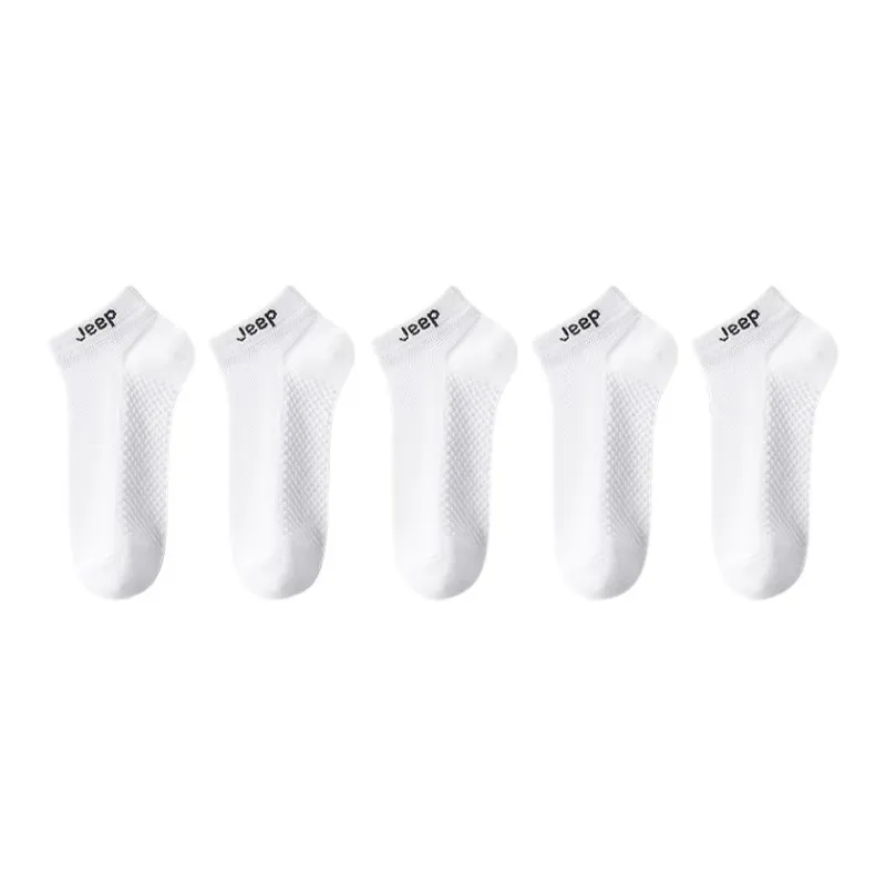 Jeep Ankle Socks Men's Combo Set-3