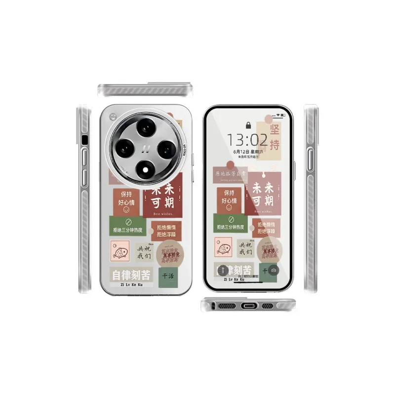 CHAOYATU Phone Cases-11