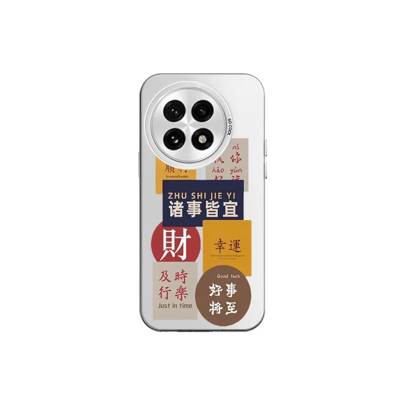 CHAOYATU Phone Cases-14