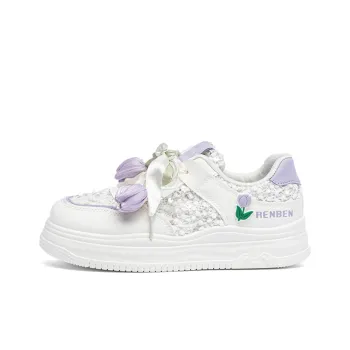 RENBEN Cushioning Abrasion Resistant Support Low Top Skateboard Shoes Women's White Purple