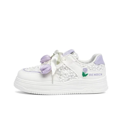 RENBEN Cushioning Abrasion Resistant Support Low Top Skateboard Shoes Women's White Purple