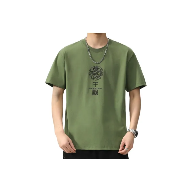 PRPK T Shirts Unisex-9